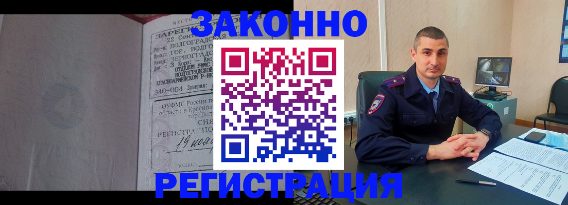 форма 3 в Курчатове